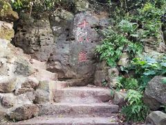 -南京市江宁方山