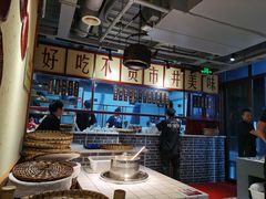 -味流印市井火锅