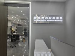 -娇点芭莎·烫染形象设计