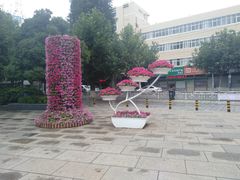 -清官亭公园