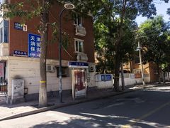 -天津市南开区科技实验中学