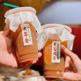 重庆探店｜大芊金串串家🍢的甜品是我的最爱了！🥤