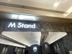 -M Stand(杭州萧山万象汇店)