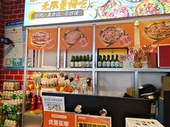 -哈哈碳都·牛肋条无限自助烤肉(台江万达店)
