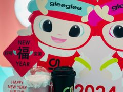-gleeglee乐溢亦茶(合生汇店)