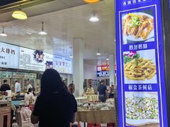 -车头老二大排档(金城步行街店)