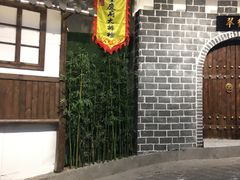 -庆合府重庆大排档(紫都城店)