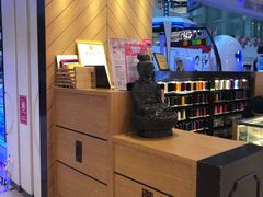 -结绳记(国瑞店)