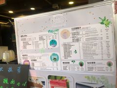 -放哈·甜醅子奶茶创造者(正宁路店)