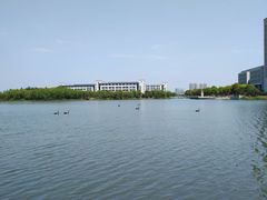 -江南大学(蠡湖校区)