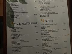 -城市露台景观餐厅(淮海路店)