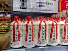 -ALDI奥乐齐超市(杨浦延吉店)