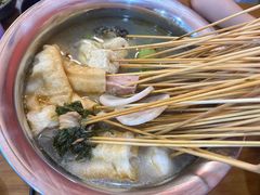 -七串串(无锡总店)