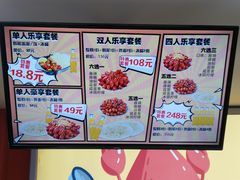 -寻虾记(小寨店)