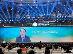 -北京雁栖湖国际会展中心