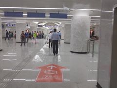 -螃蟹岬(地铁站)