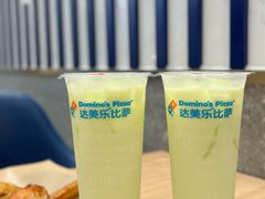 -达美乐比萨(北苑店)