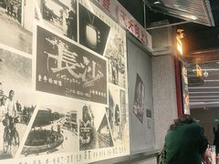 -黑白电视长沙小吃(悦汇城店)