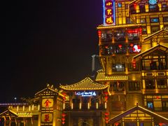 -小天鹅火锅·一线江景洪鼎旗舰店(洪崖洞店)