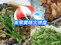 -华园农庄·特色炭烧鸡·北江河鲜