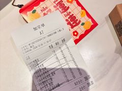 -卯时·龙光雅宴·精致锡帮菜(惠山古镇店)