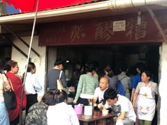 -张醪糟