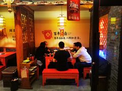 -谭鸭血老火锅(图书馆店)