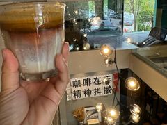 -行山咖啡(南湖店)