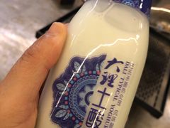 -胡四哥特色火盆烧烤(一分店)