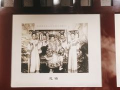 -惠丰堂饭庄·烤鸭·京味菜(翠微路店)