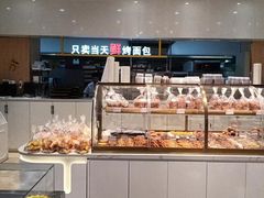 -大连糖酒批发交易市场