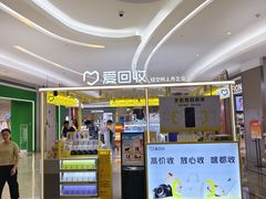 -KK ONE(京基滨河时代店)
