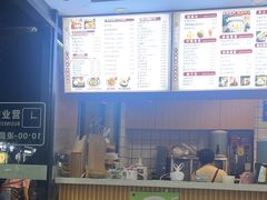 -江记甜品(罗湖店)