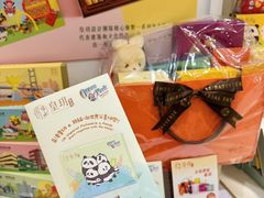 -皇玥(尖沙咀店)