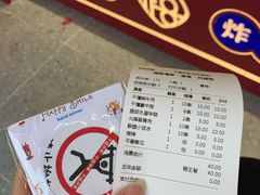 -千禧炸串(明瓦廊店)
