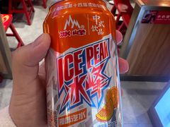 -陇上秦轩西安biangbiang面(EFC欧美金融商业城店)