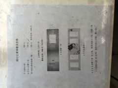 -中国照相馆(王府井店)
