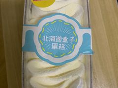 -全家便利店(上丰路店)