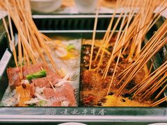 鸳鸯锅底-袁记串串香(北国店)