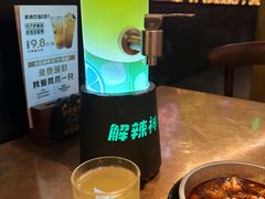 -烤匠麻辣烤鱼(万象城店)