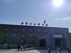 -长影旧址博物馆