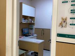 -瑞派康怡24h宠物医院·犬猫医疗中心·微创绝育(瑞景分院)
