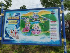 -北戴河圣蓝海洋公园