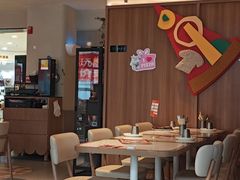 -必胜客(珠海路店)