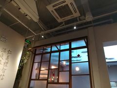 -桃园眷村(万象天地店)