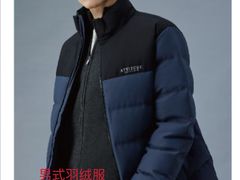 -南京商厦