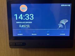 -裕和堂中医推拿艾灸(太古汇臻品店)