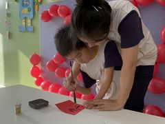 -小象润知早教·托育·幼儿园成长中心