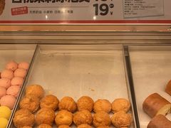 -東更道点心行(崂山丽达店)