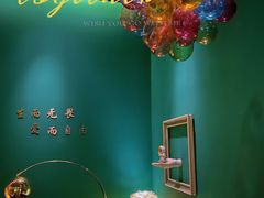 -玄月·SPA按摩泡泡浴(西安路店)